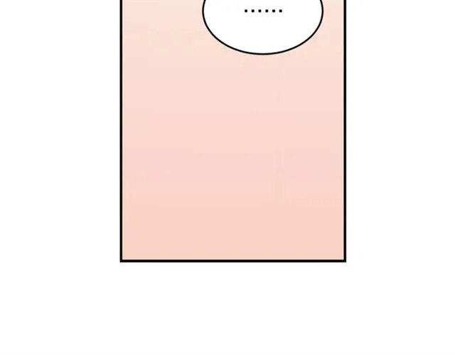 第36话 自制力 第17页