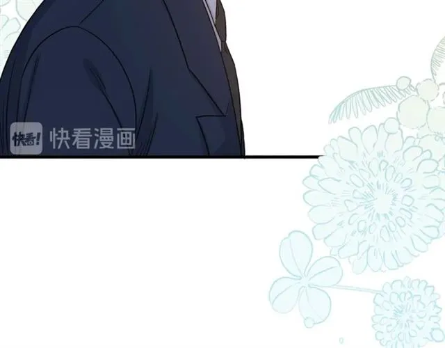 第36话 自制力 第25页