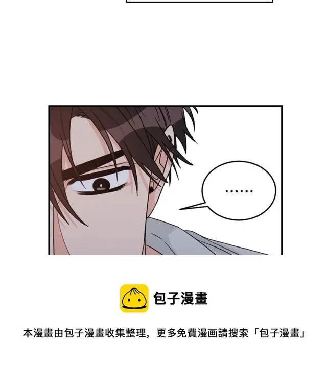 第36话 自制力 第29页