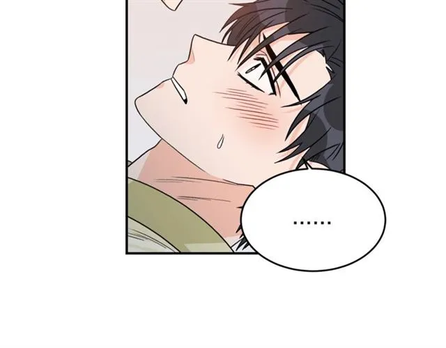 第36话 自制力 第34页