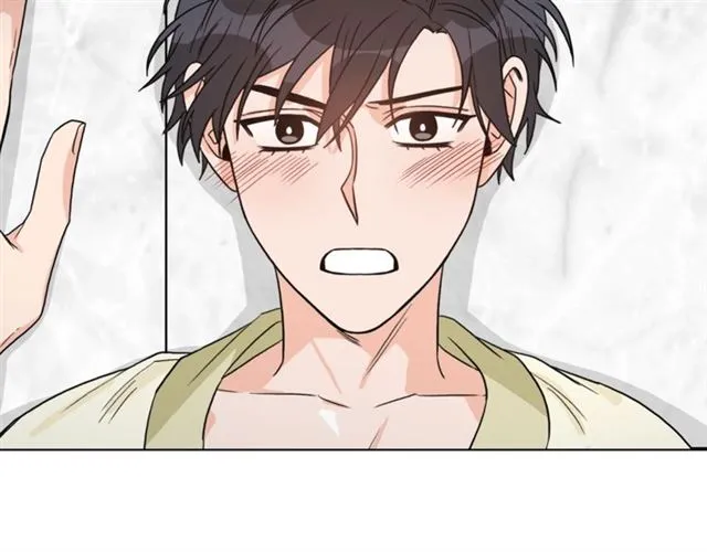 第36话 自制力 第46页