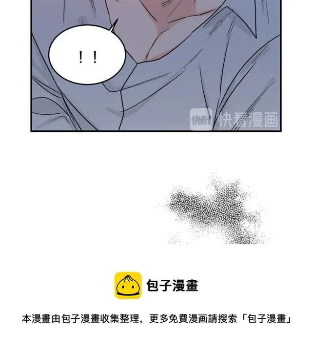 第36话 自制力 第49页