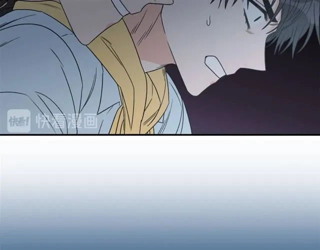 第36话 自制力 第71页
