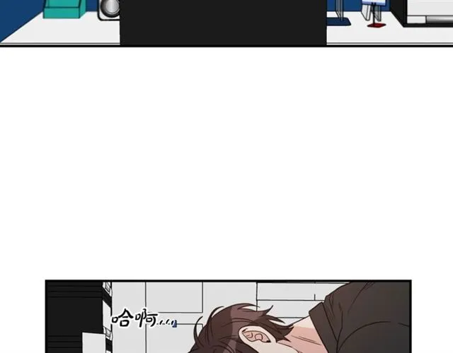 第36话 自制力 第74页