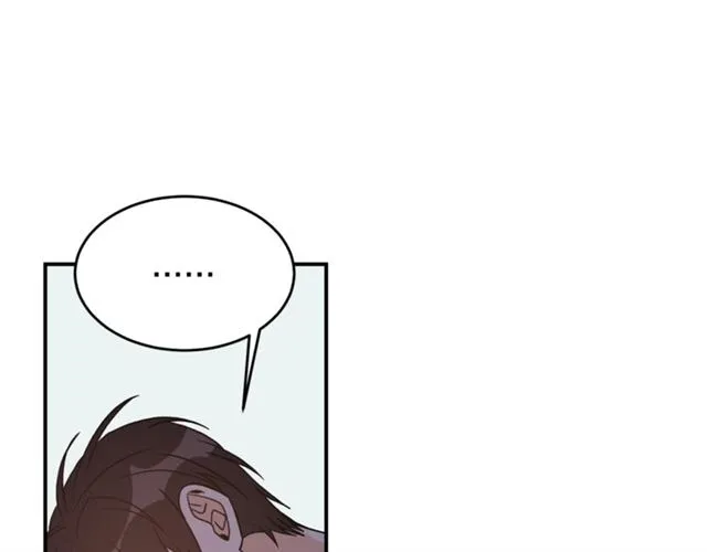 第36话 自制力 第83页