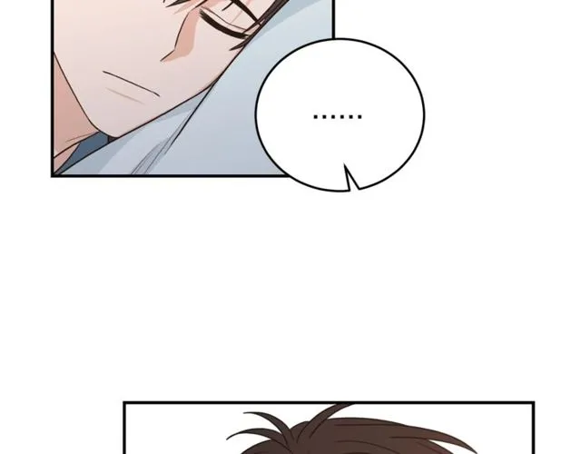第37话 再抱一会吧 第8页
