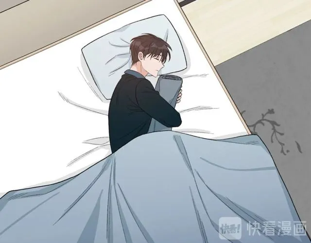 第37话 再抱一会吧 第40页