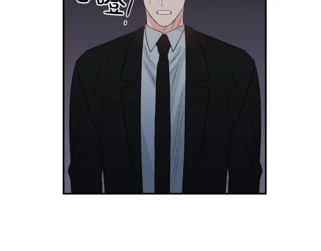 第37话 再抱一会吧 第53页