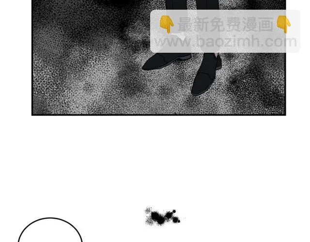 第37话 再抱一会吧 第70页
