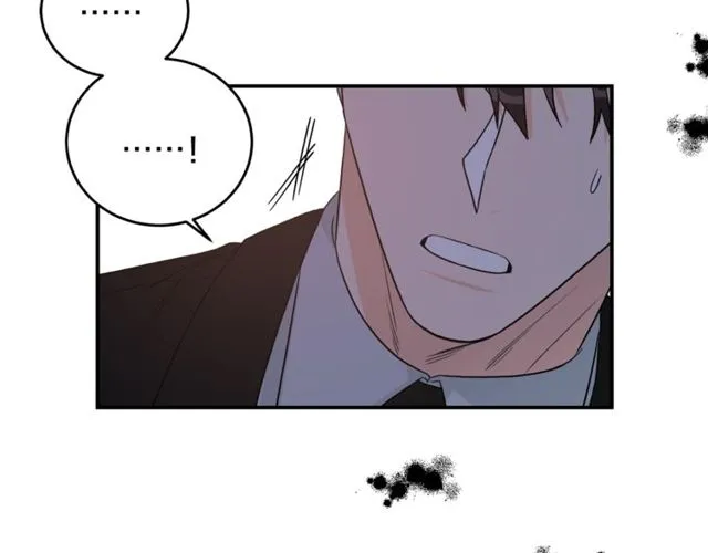 第37话 再抱一会吧 第71页