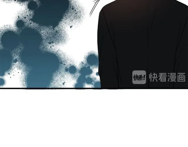 第37话 再抱一会吧 第73页