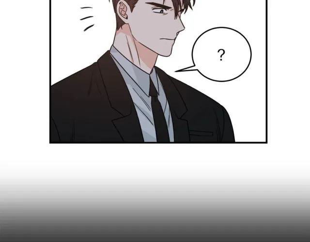 第37话 再抱一会吧 第81页