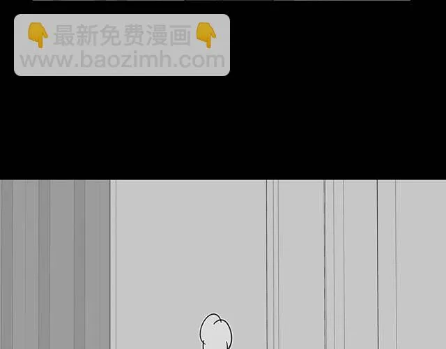第37话 再抱一会吧 第85页