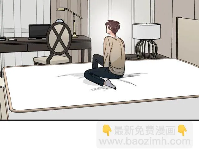 第37话 再抱一会吧 第91页