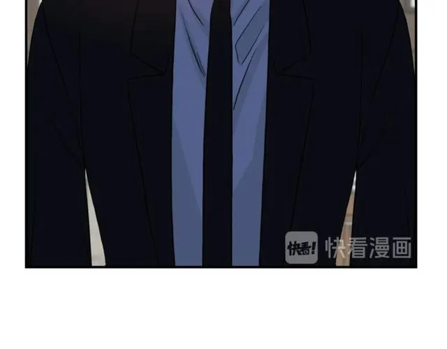 第37话 再抱一会吧 第94页