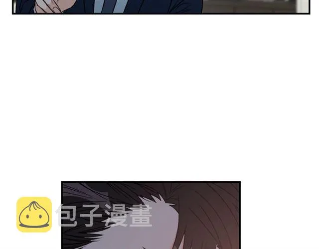 第32话 请掌控我 第7页