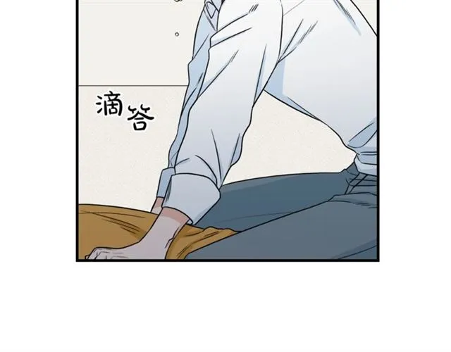 第33话 回忆 第1页