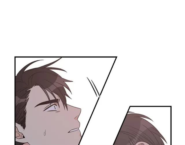 第33话 回忆 第2页
