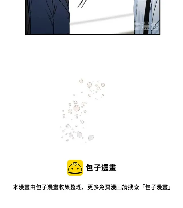 第33话 回忆 第10页