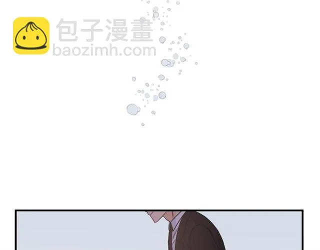 第33话 回忆 第11页