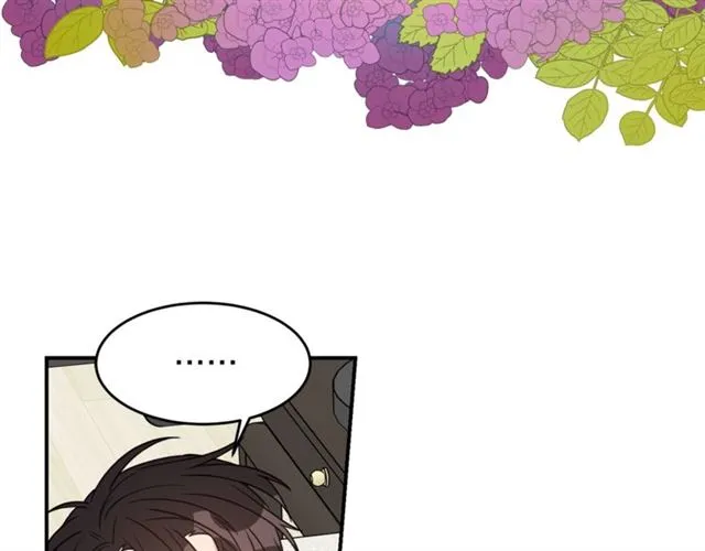 第33话 回忆 第19页