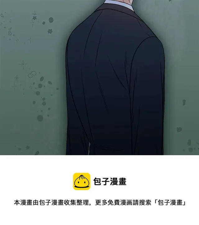 第33话 回忆 第39页