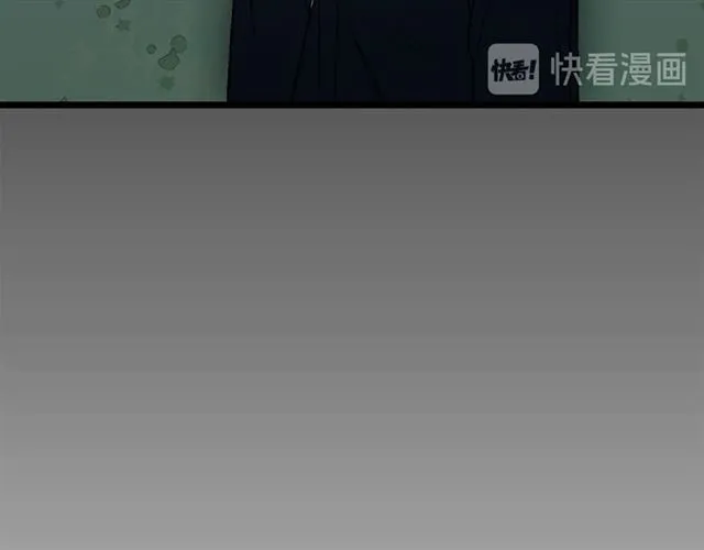 第33话 回忆 第40页