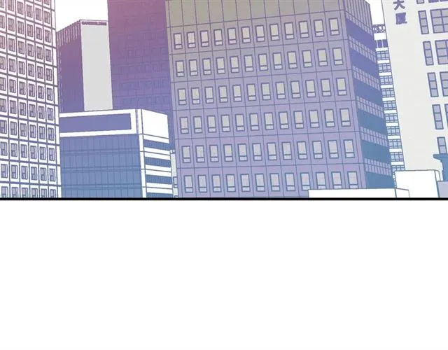 第33话 回忆 第43页