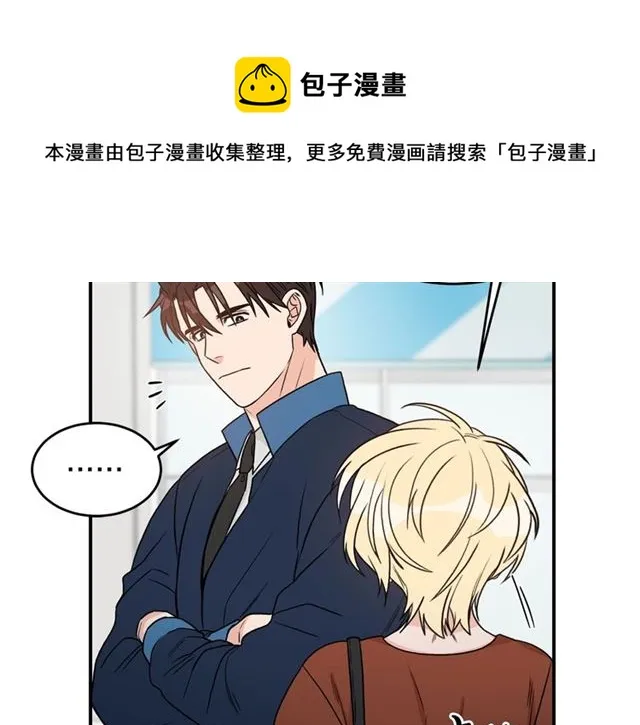 第33话 回忆 第49页