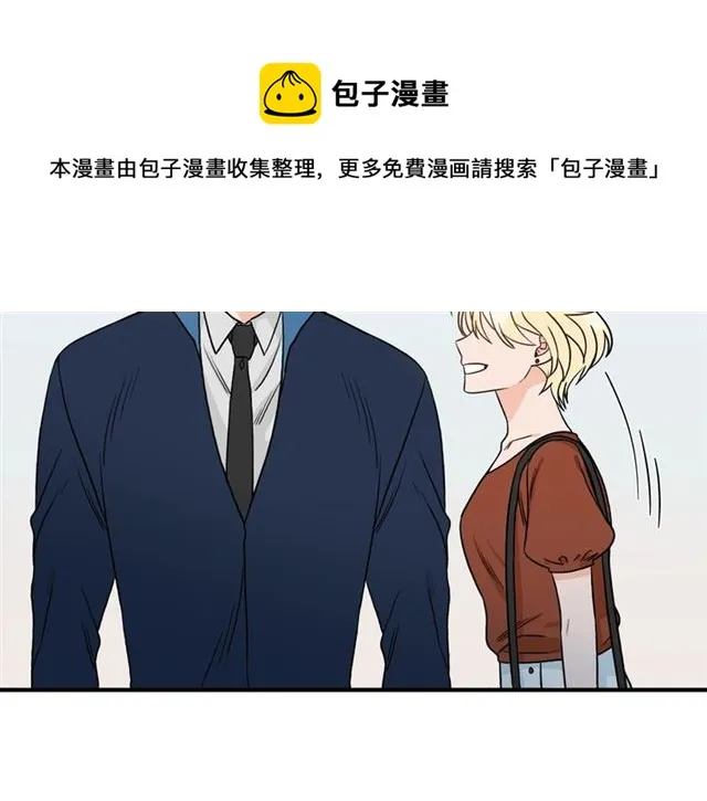 第33话 回忆 第59页