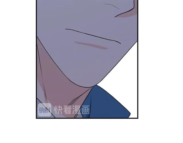 第33话 回忆 第75页