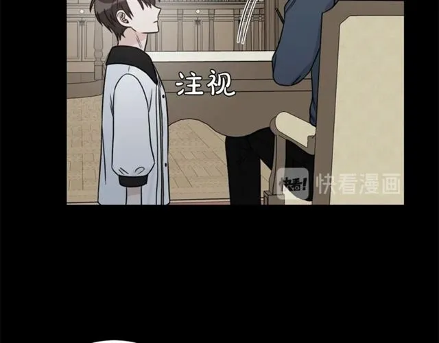 第33话 回忆 第103页