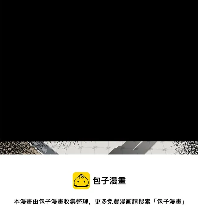 第33话 回忆 第117页