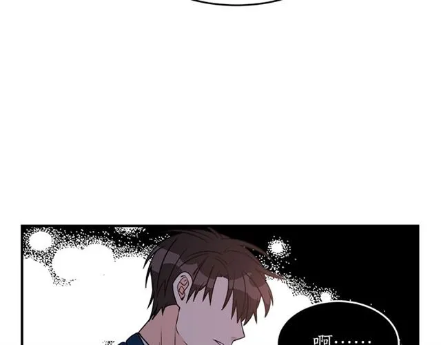 第34话 初次相遇 第18页