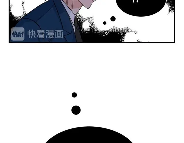 第34话 初次相遇 第19页