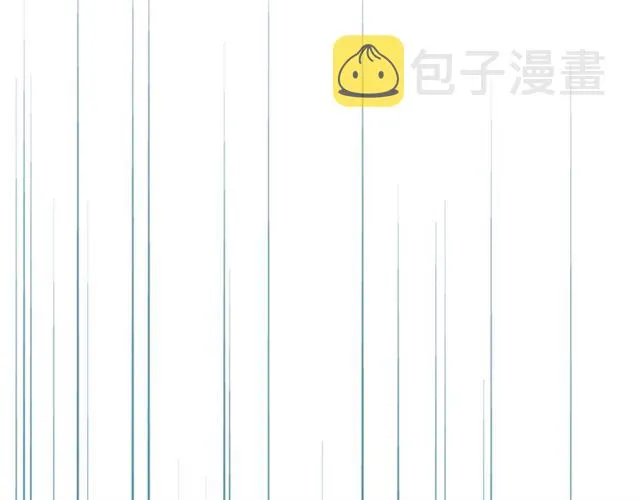 第34话 初次相遇 第29页