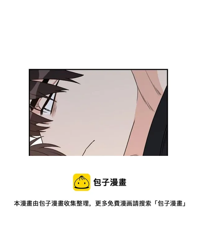 第34话 初次相遇 第49页