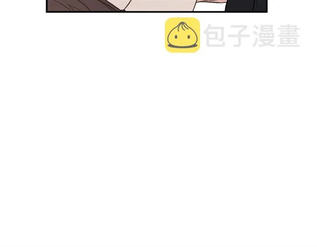 第34话 初次相遇 第50页