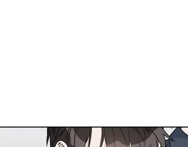 第34话 初次相遇 第52页