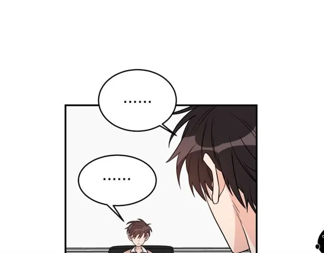 第34话 初次相遇 第62页