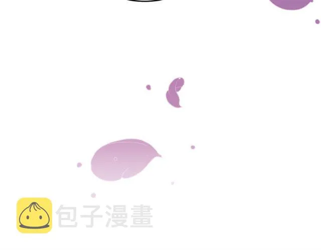 第34话 初次相遇 第66页