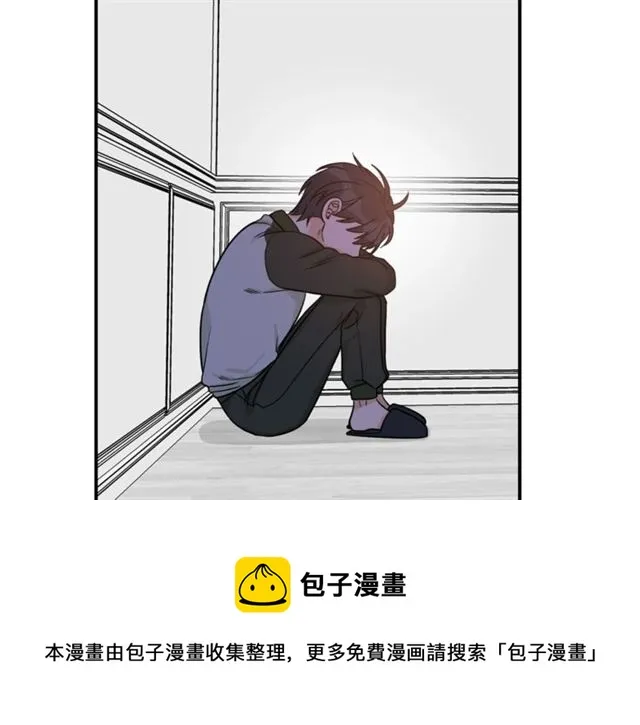 第34话 初次相遇 第78页