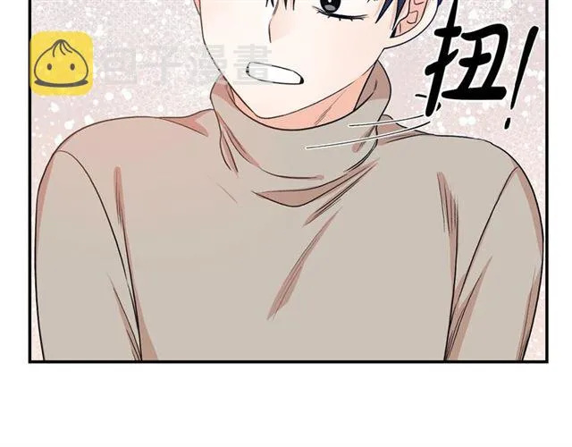 第34话 初次相遇 第92页