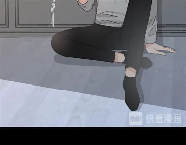 第34话 初次相遇 第113页