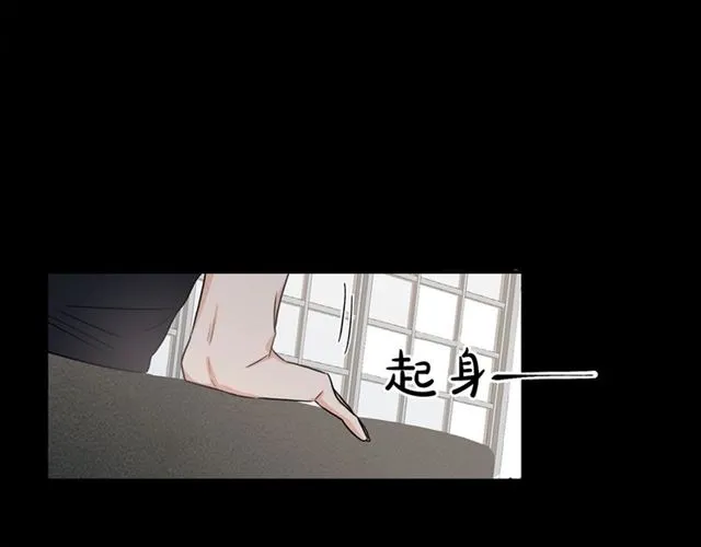 第34话 初次相遇 第114页