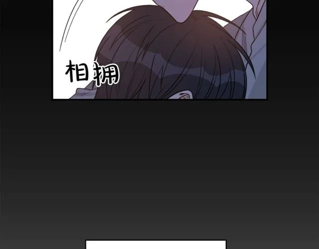 第34话 初次相遇 第122页