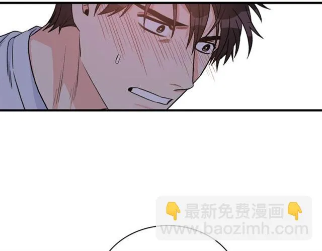 第34话 初次相遇 第125页