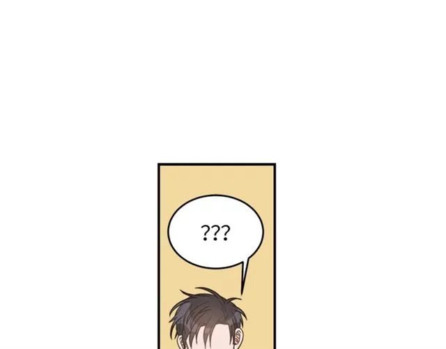 第30话 他生气了吗？ 第42页