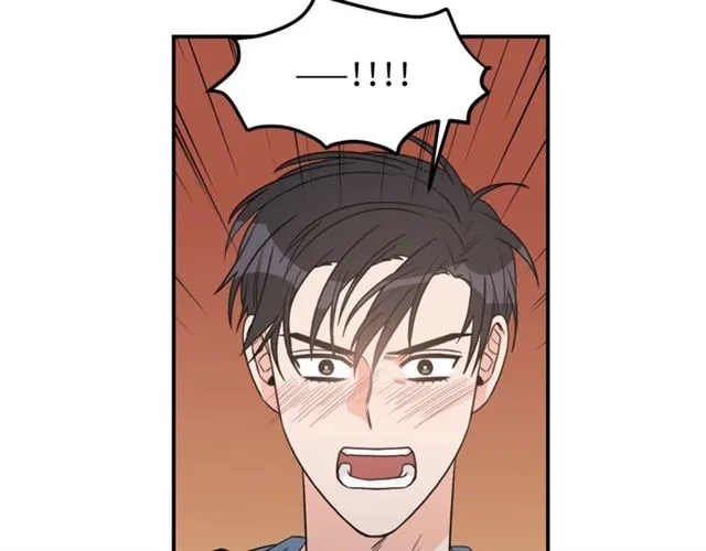 第30话 他生气了吗？ 第47页