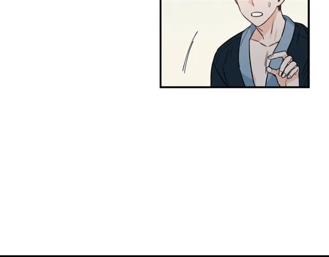 第30话 他生气了吗？ 第76页